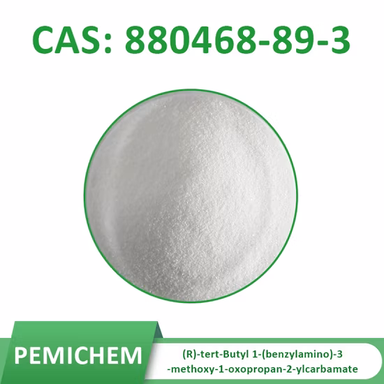 Laboratório de Pemichem de Xangai fornece matérias-primas e intermediários farmacêuticos (R)